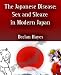 The Japanese Disease: Sex and Sleaze in Modern Japan
