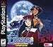 LUNAR 2: Eternal Blue