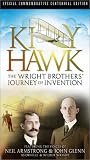 Review David Garrigus Productions  / Kitty Hawk: The Wright Brothers' Journey of Invention