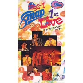 SMAP 1st LIVE�u����Ă��܂����������v [VHS]