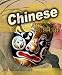 Chinese Art & Culture (World Art & Culture)