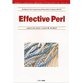 Effective Perl (ASCII Addison Wesley Programming Series)