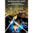 Princess Mononoke
