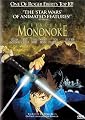 Princess Mononoke