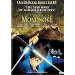 Princess Mononoke