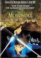 Princess Mononoke (1997)