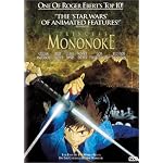 Princess Mononoke