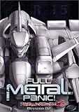 Full Metal Panic! - Mission 02