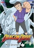 Dragon Drive Vol 3:New Journey