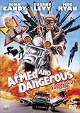 私立ガードマン 全員無責任 [DVD]
