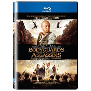 Bodyguards & Assassins [Blu-ray]