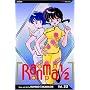 Ranma 1/2, Vol. 33 (v. 33)