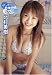 ��¼���� �Ϥ��ޤ�λ�~First~ [DVD]