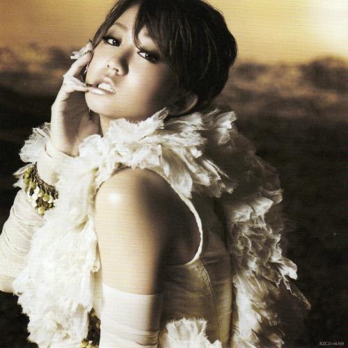 Koda Kumi [Singer]