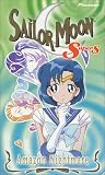  : Sailor Moon Super S: Amazon Nightmare (Vol. 3, Edited, edited version of 'Amazon Trio')