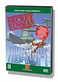 Revue Alba Home Vision  / Secret Japanese Aircraft Of World War 2
