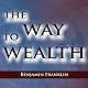 The Way to Wealth