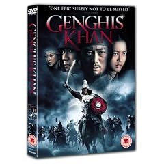 Genghis Khan: To The Ends Of The Earth And Sea [DVD]