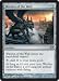 Magic the Gathering Warden of the Wall Ascension DKA 153 / 158 Uncommon