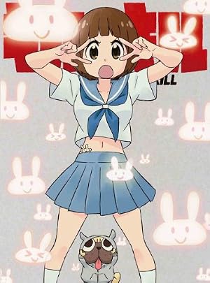 キルラキル 3(完全生産限定版) [Blu-ray] 