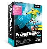 PowerDirector12 Ultra 特別優待版