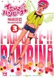 イかせて!!バンビーナ 3 (ヤングチャンピオンコミックス)