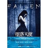 Fallen