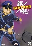 Gintama 2nd Season #06 (Eps 44-46)