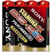 SONY スタミナEX 単4形アルカリ乾電池 4本組 LR03SG-4PC