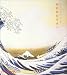 Hokusai