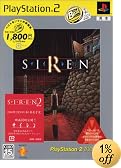SIREN PlayStation 2 the Best