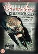 El Chupacabra [DVD]