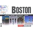 Boston Insight Pocket Maps (Insight Pocket Map) by  Insight