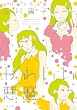 かわいい悪魔 （F×COMICS）