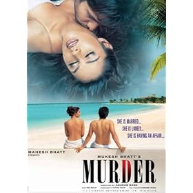 Murder [VHS]