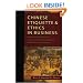 Chinese Etiquette and Ethics in Business