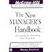 Management Essential