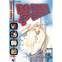 Manga Power 03