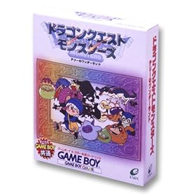 ドラゴンクエストモンスターズ テリーのワンダーランドを購入