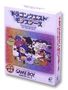 ドラゴンクエストモンスターズ テリーのワンダーランド