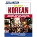 Basic Korean: Learn to Speak and Understand Korean with Pimsleur Language Programs (Simon & Schuster's Pimsleur)