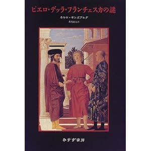 �s�G���E�f�b���E�t�����`�F�X�J�̓�