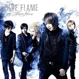 BLUE FLAME(初回限定盤B)(DVD付)