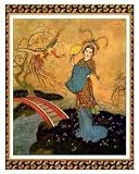 Princess Badoura Giclee Poster Print by Edmund Dulac, 11x14