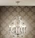(07843938) Aspen Chandelier in Household & Kitchen