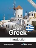 Learn Greek - Level 1: Introduction Audio Course [Download]