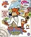 Spy Fox 2: Some Assembly Required