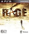 Rage 【CEROレーティング「Z」】