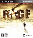 Rage 【CEROレーティング「Z」】