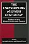 The Encyclopedia of Jewish Genealogy: Sources in the United States and Canada (Volume 1)